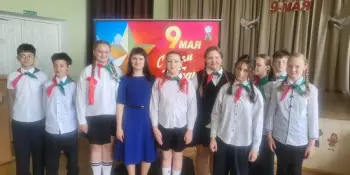 Единый урок, посвященный Дню Победы, для учащихся 5-7 классов