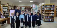19 мая в стенах районной библиотеки состоялось знаменательное событие для учащихся 2 и 4 классов