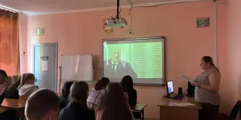 Информационный час для 8-11 классов по теме: "Быть достойным гражданином Республики Беларусь -значит занимать активную гражданскую позицию