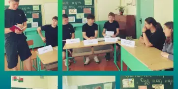 "Суд над наркотиками"