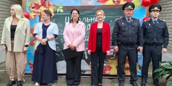 Торжественная линейка, посвящённая началу нового 2026/2027 учебного года