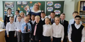 Единый урок "Знания сегодня — сила и процветание Беларуси завтра!"