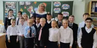 Единый урок "Знания сегодня — сила и процветание Беларуси завтра!"