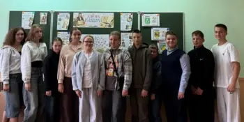 "Праз смуту стагоддзяў прыйшло да нас слова"