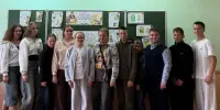 "Праз смуту стагоддзяў прыйшло да нас слова"