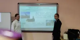 "Беларусь начинается с меня. Суверенитет белорусского государства"