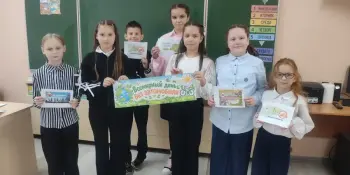 Международная экологическая акция "День без автомобиля"