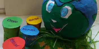 Сохранять ресурсы – наше общее дело!